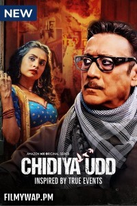 Chidiya Udd (2025) Hindi Web Series