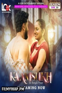 Kaam Sukh (2025) LookEnt Hindi Unrated Web Series