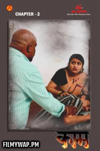 Kamam (2024) IBAMovies Hindi Unrated Web Series