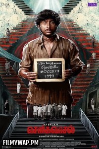 Sorgavaasal (2024) Hindi Dubbed Movie