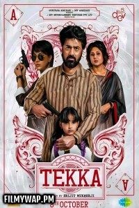 Tekka (2024) Bengali Movie